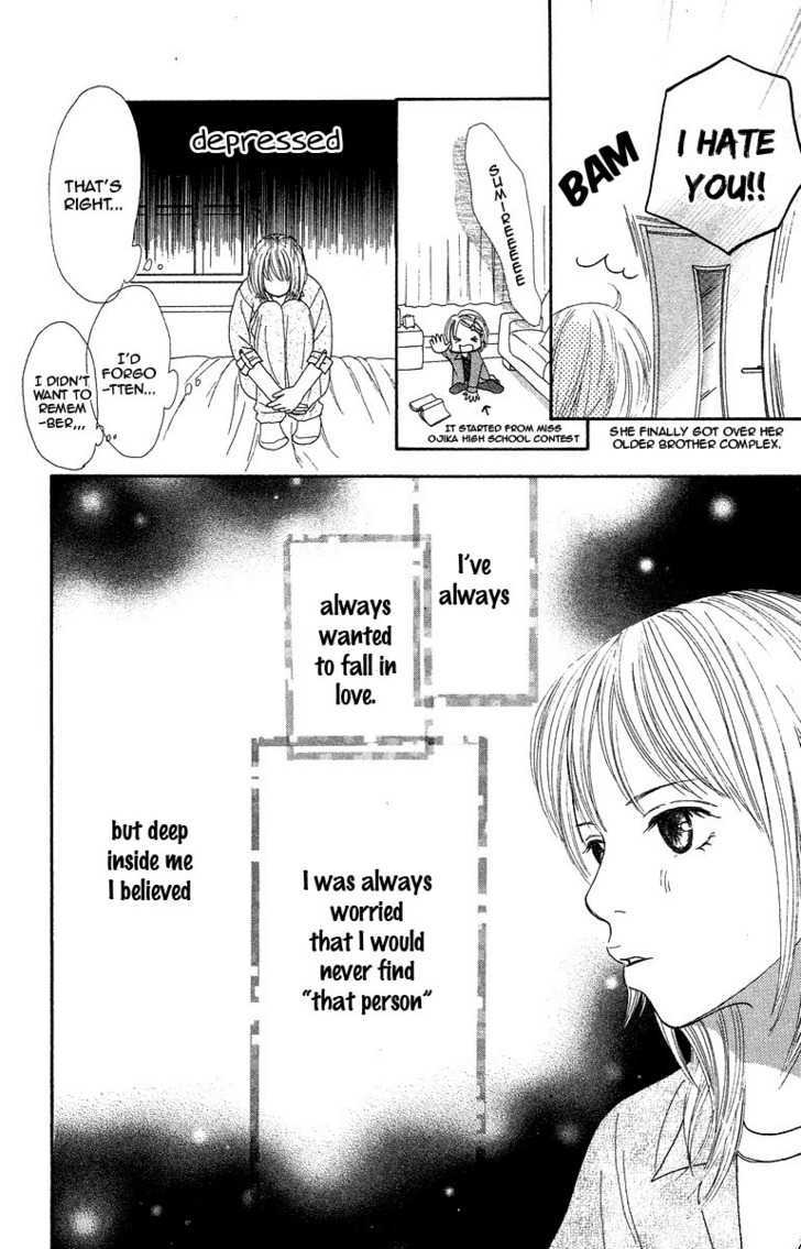 Bara To Sumire To Chapter 4 #28