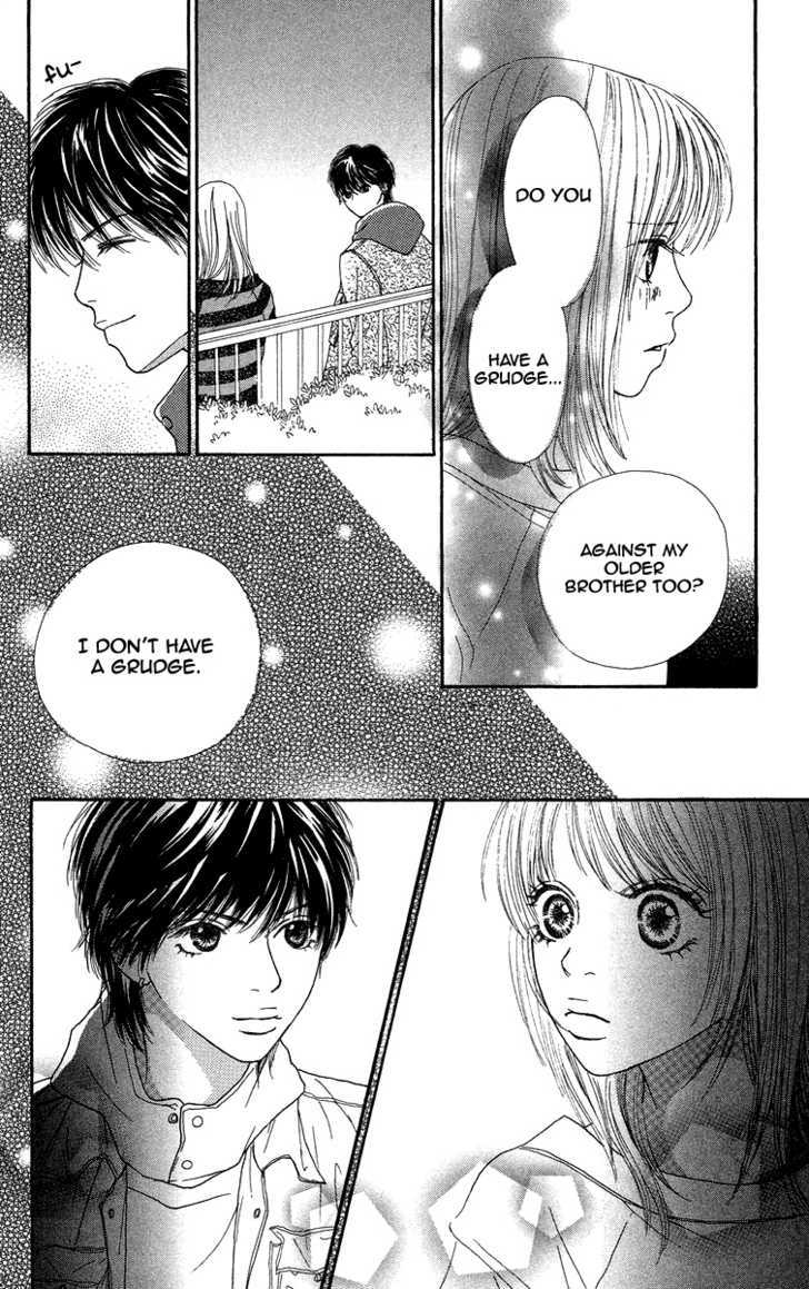 Bara To Sumire To Chapter 2 #22