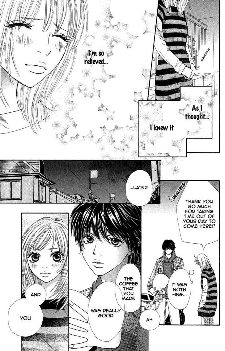 Bara To Sumire To Chapter 2 #23