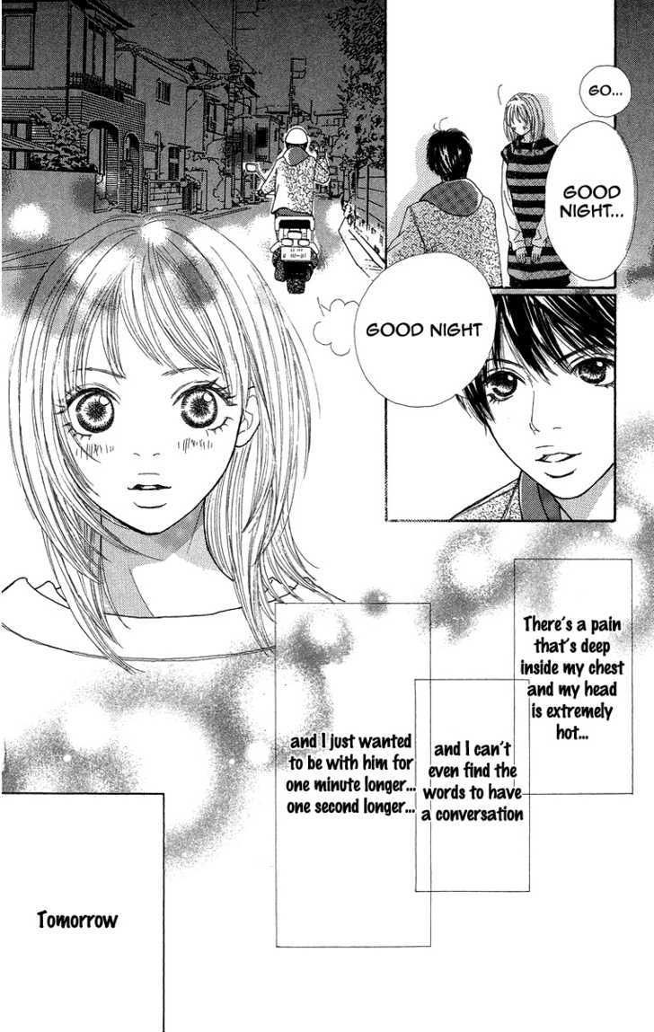 Bara To Sumire To Chapter 2 #26