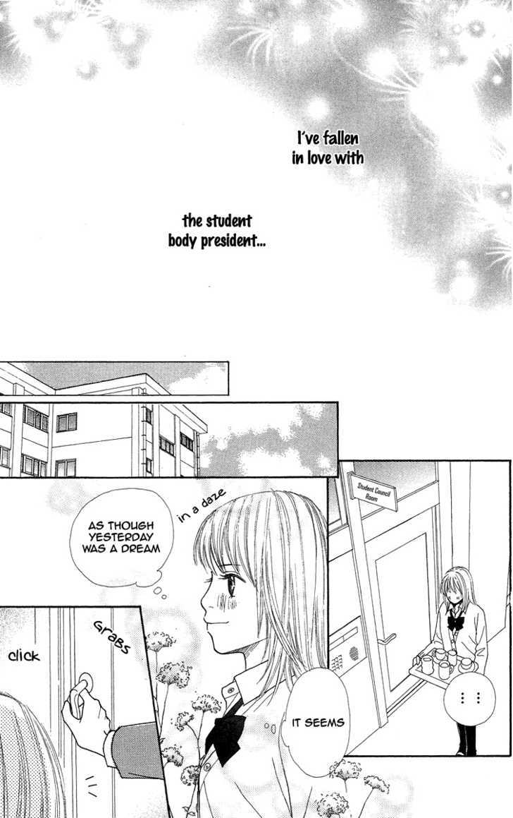 Bara To Sumire To Chapter 2 #27