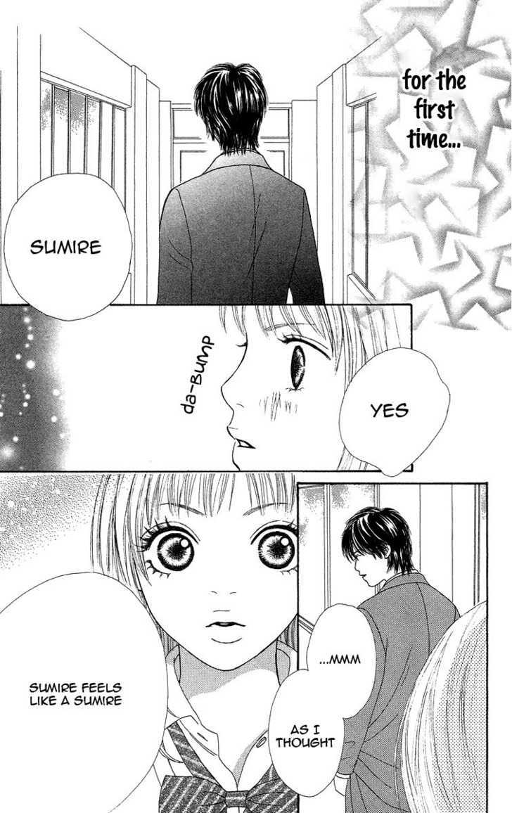 Bara To Sumire To Chapter 4 #35