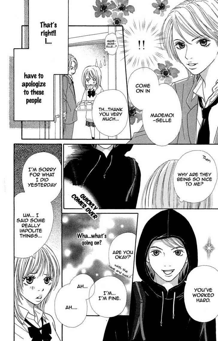 Bara To Sumire To Chapter 2 #28
