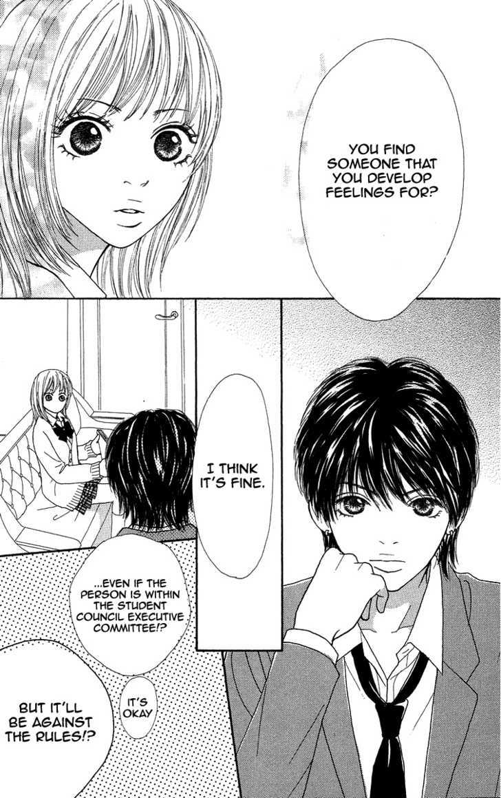Bara To Sumire To Chapter 2 #33
