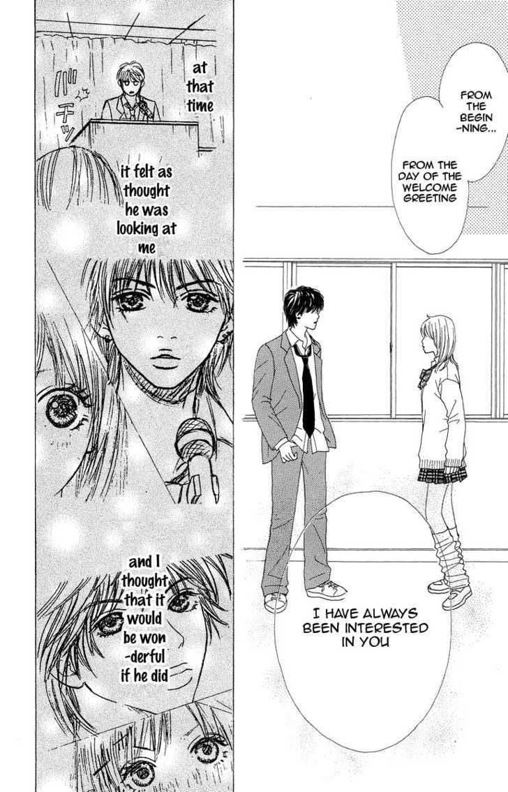 Bara To Sumire To Chapter 4 #38