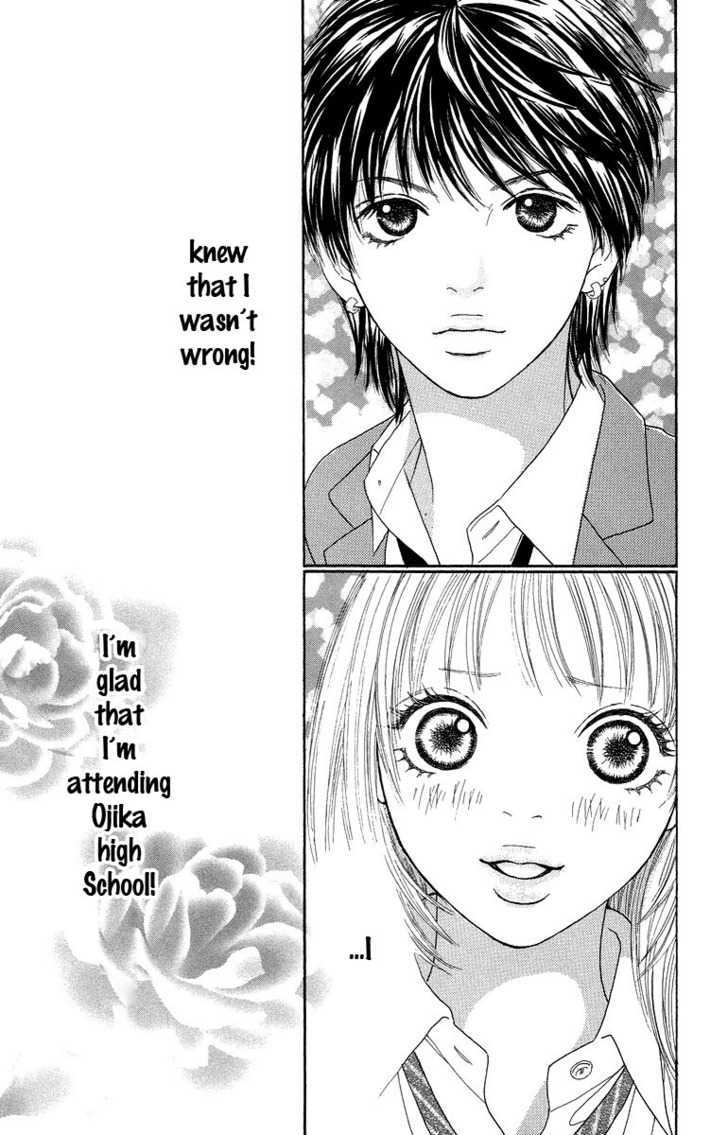 Bara To Sumire To Chapter 4 #39