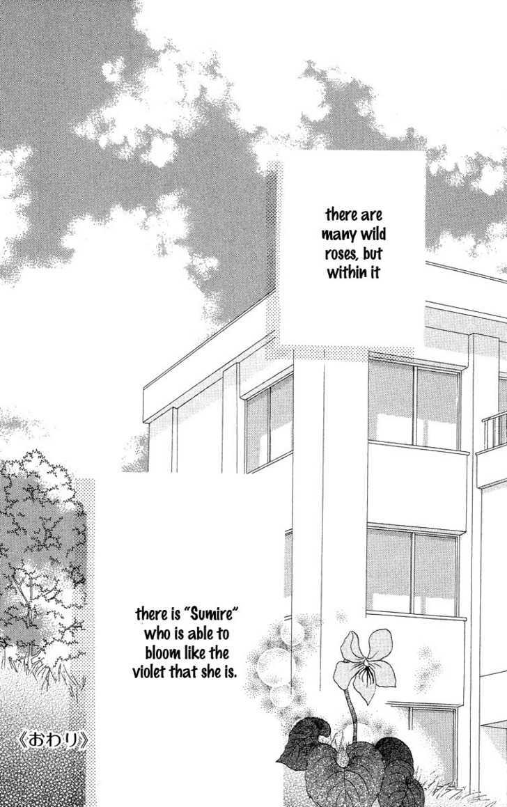 Bara To Sumire To Chapter 4 #41