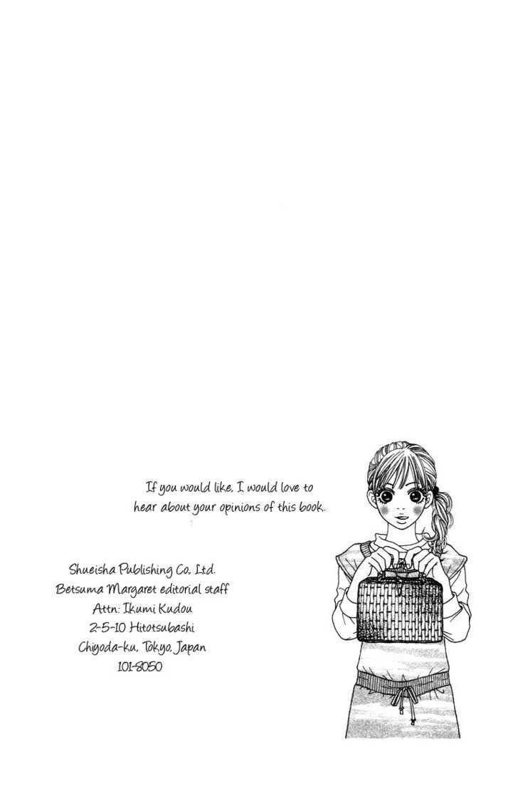 Bara To Sumire To Chapter 4 #42