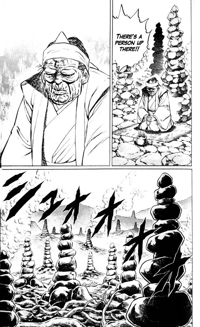 Baramon No Kazoku Chapter 35 #16