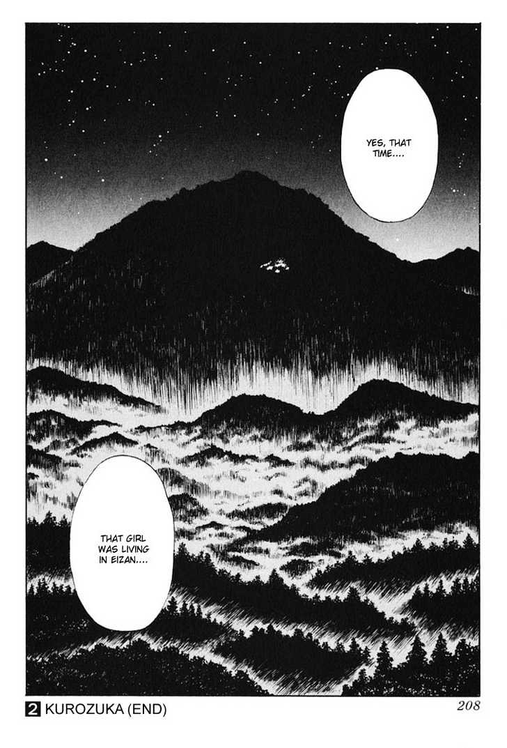 Kurozuka Chapter 10 #35