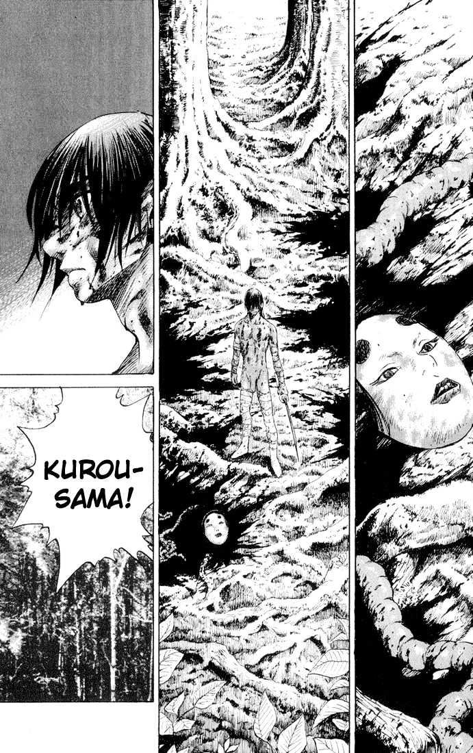 Kurozuka Chapter 5 #30