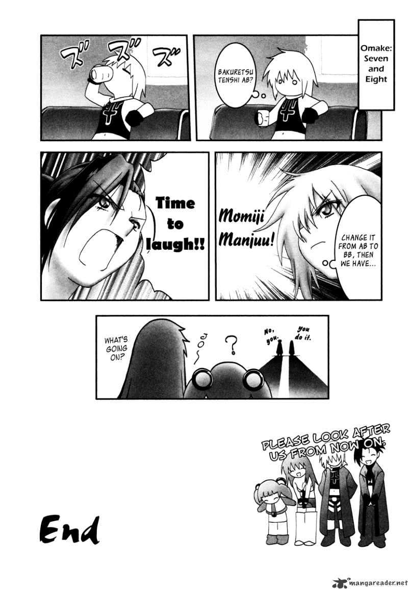 Bakuretsu Tenshi Chapter 17 #14