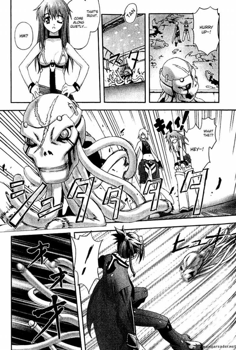 Bakuretsu Tenshi Chapter 9 #5