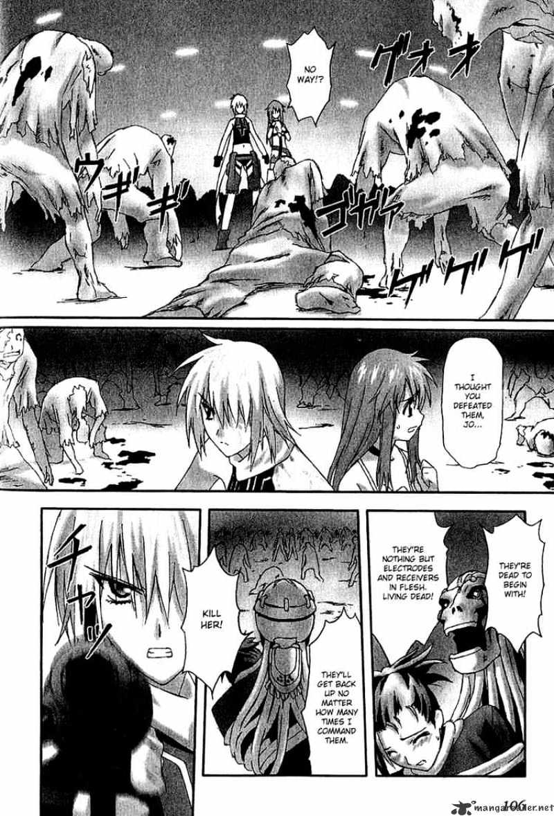 Bakuretsu Tenshi Chapter 9 #8