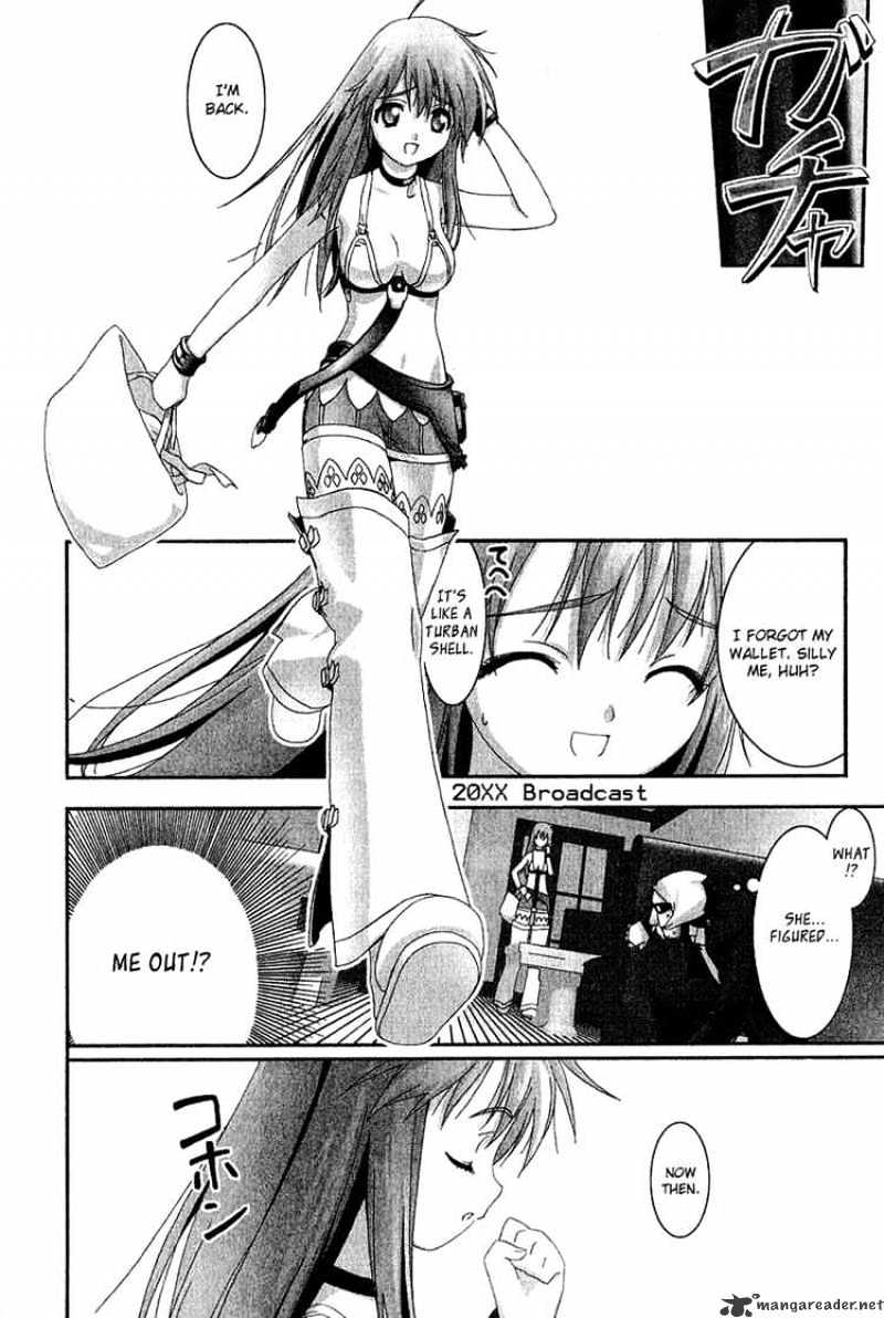 Bakuretsu Tenshi Chapter 10 #20