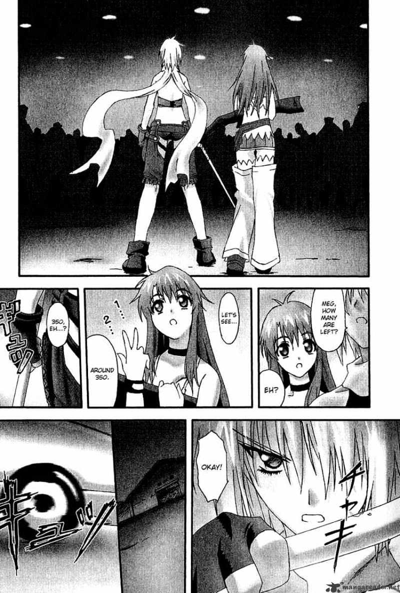 Bakuretsu Tenshi Chapter 8 #25