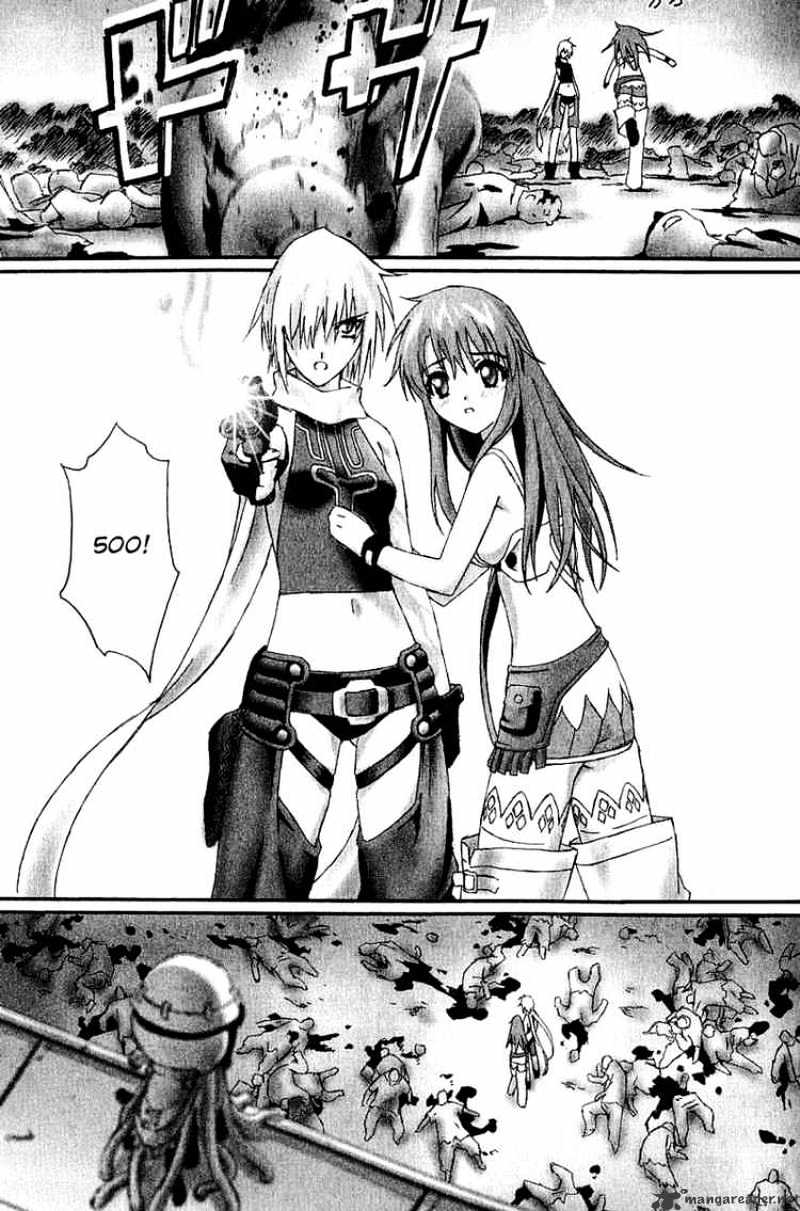 Bakuretsu Tenshi Chapter 8 #29