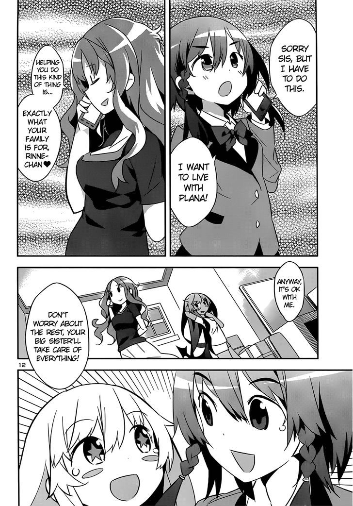 Zoushoku Shoujo Plana-Chan! Chapter 21 #12