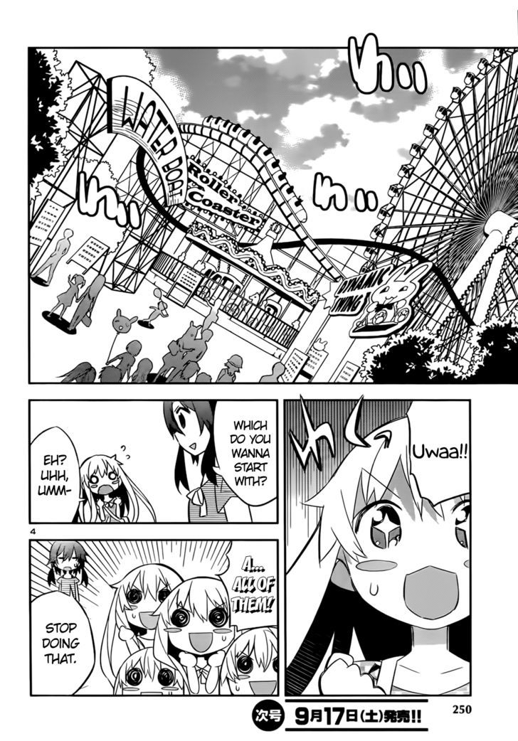 Zoushoku Shoujo Plana-Chan! Chapter 19 #4