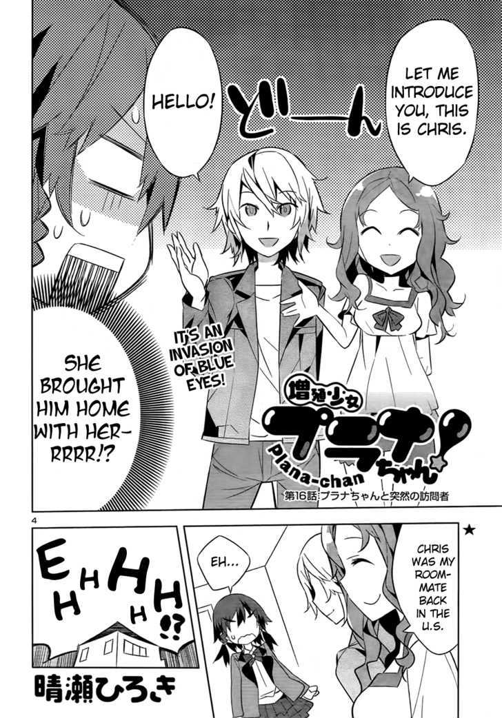 Zoushoku Shoujo Plana-Chan! Chapter 16 #4