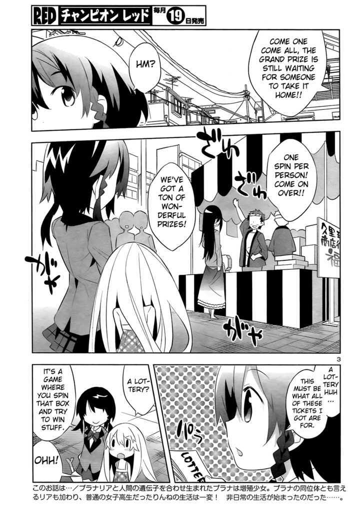 Zoushoku Shoujo Plana-Chan! Chapter 15 #3