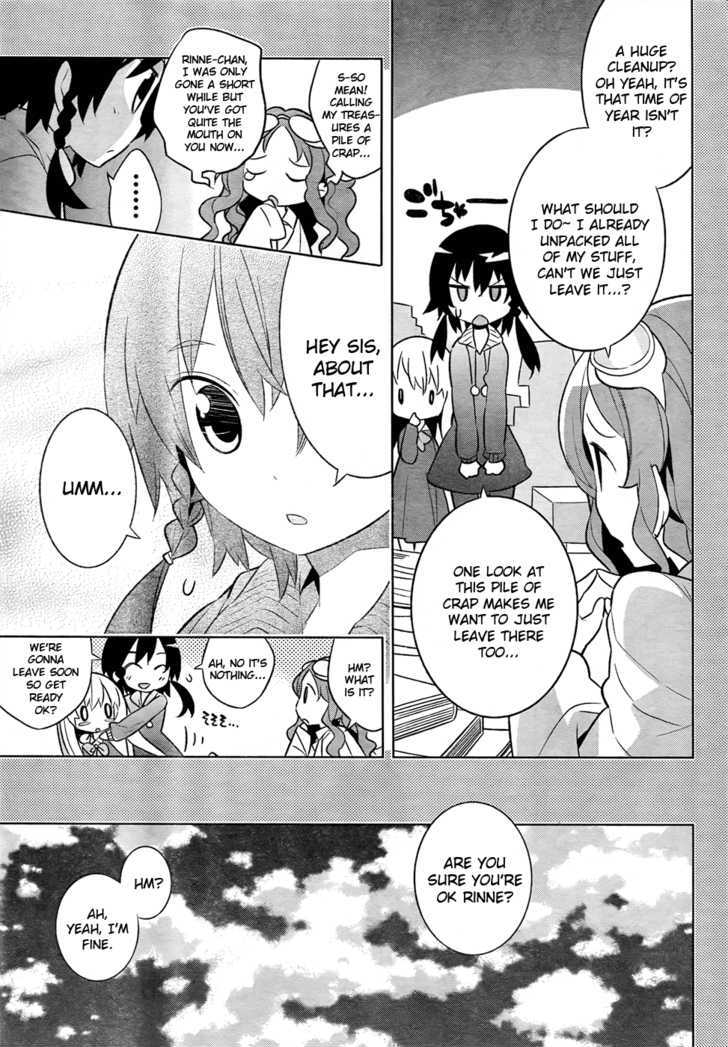 Zoushoku Shoujo Plana-Chan! Chapter 12 #7