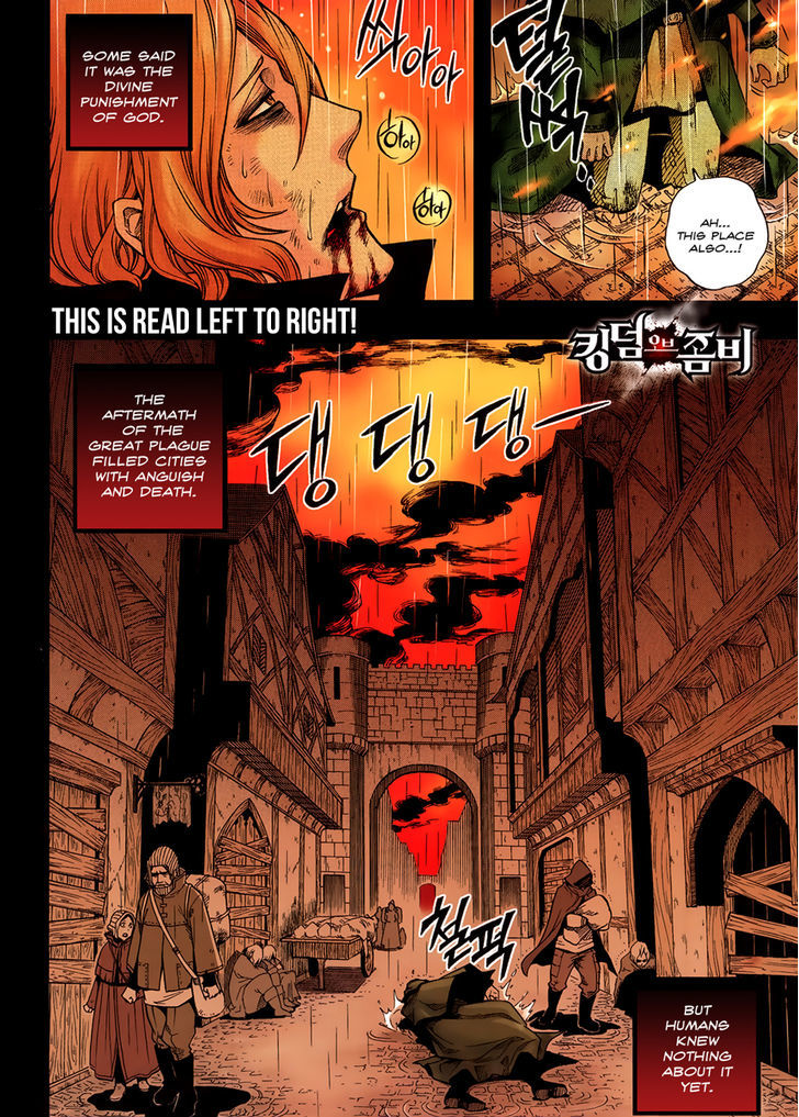 Kingdom Of Zombie Chapter 1 #3