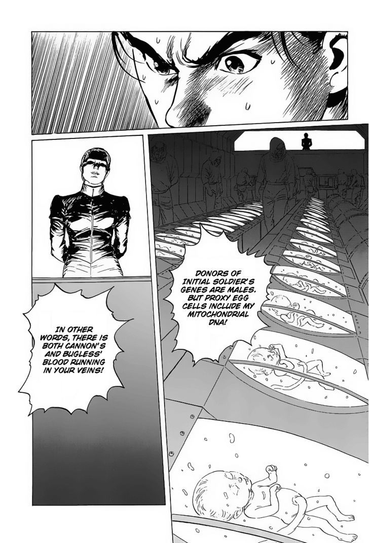 Kodoku Experiment Chapter 16 #36