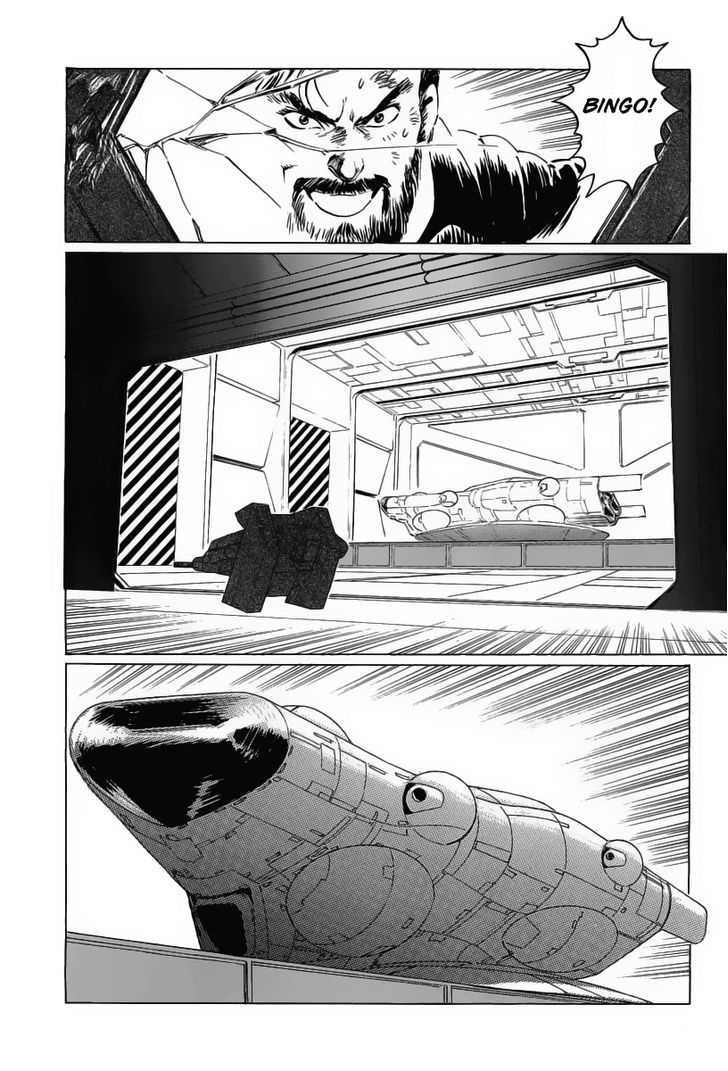 Kodoku Experiment Chapter 13 #27