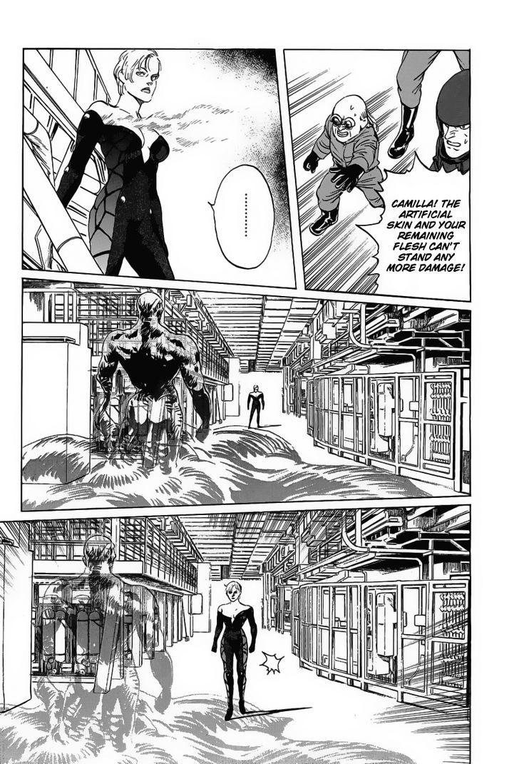 Kodoku Experiment Chapter 12 #23