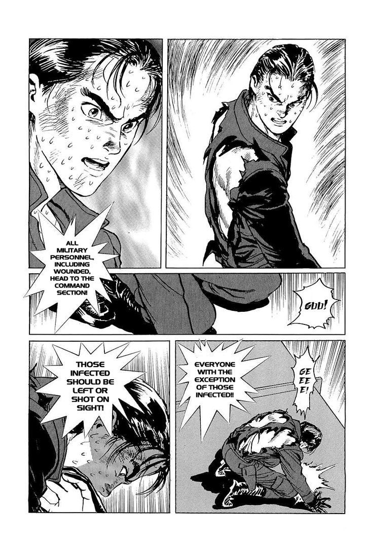 Kodoku Experiment Chapter 8 #31