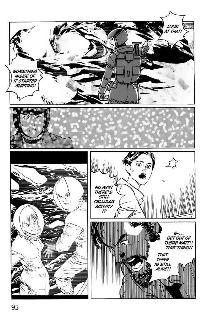 Kodoku Experiment Chapter 2 #25