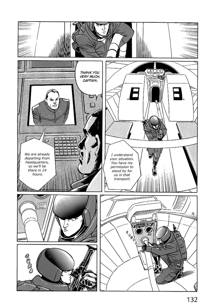 Kodoku Experiment Chapter 3 #10