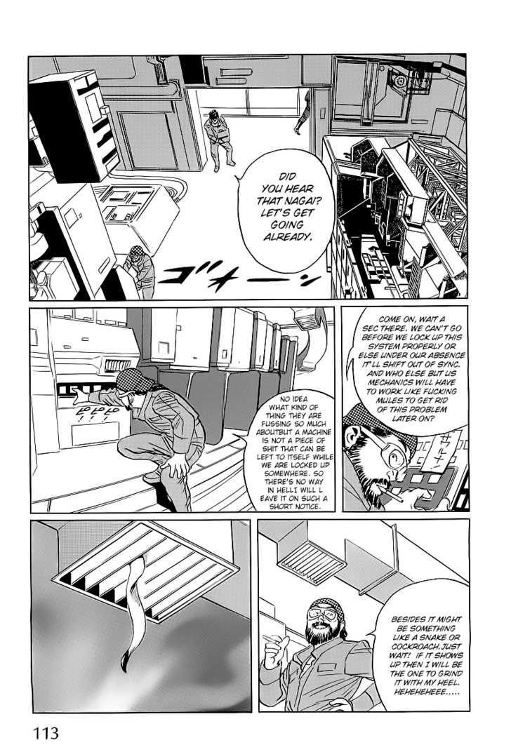 Kodoku Experiment Chapter 2 #43