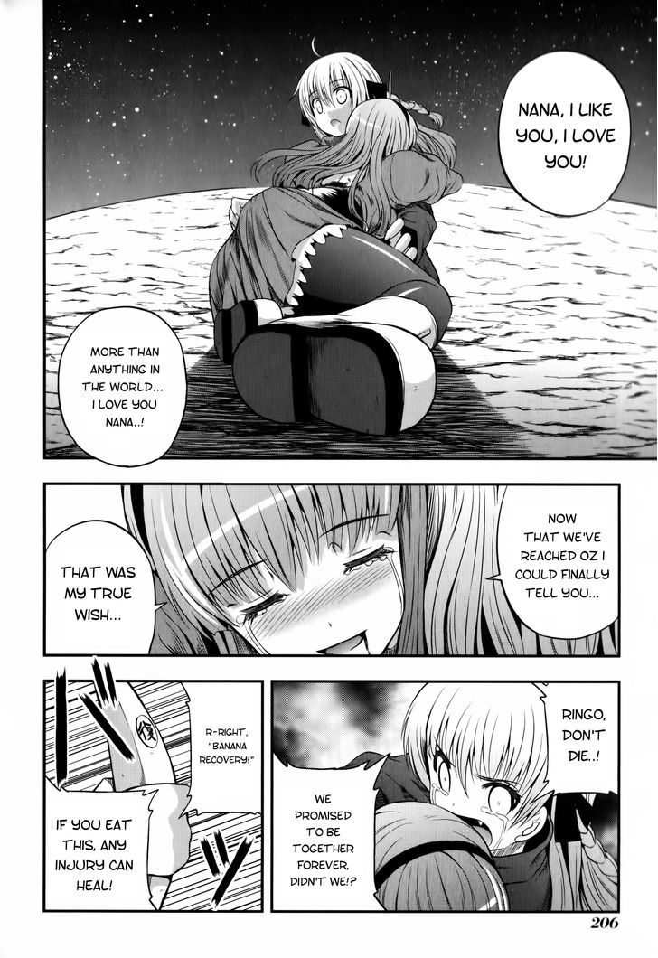 Banana No Nana Chapter 13 #13