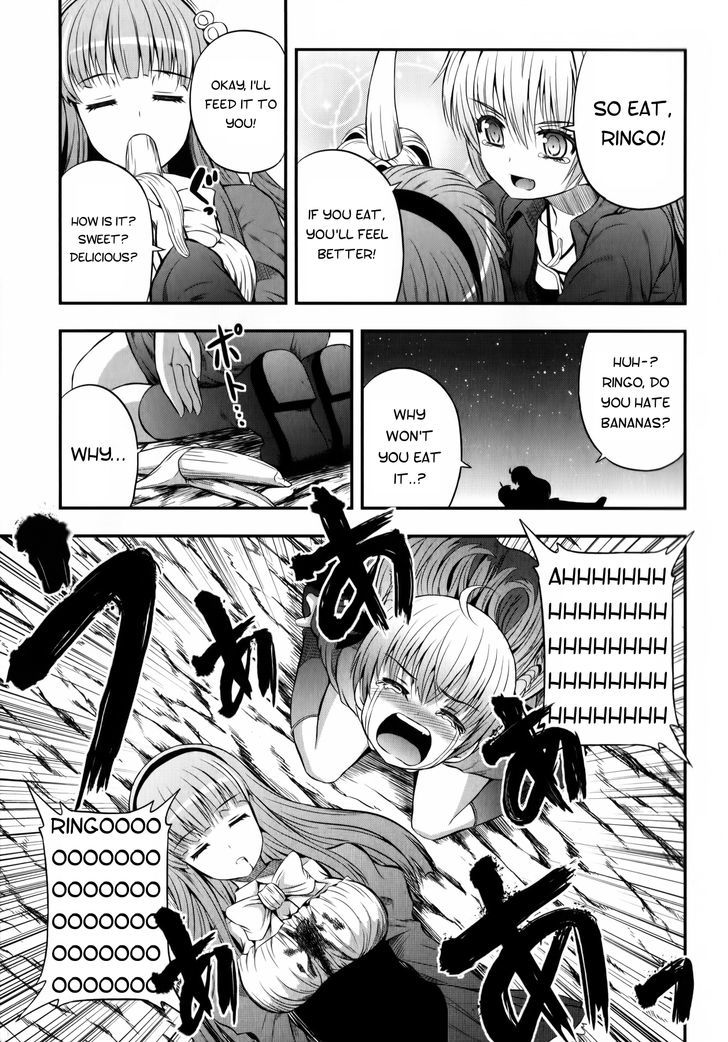 Banana No Nana Chapter 13 #14