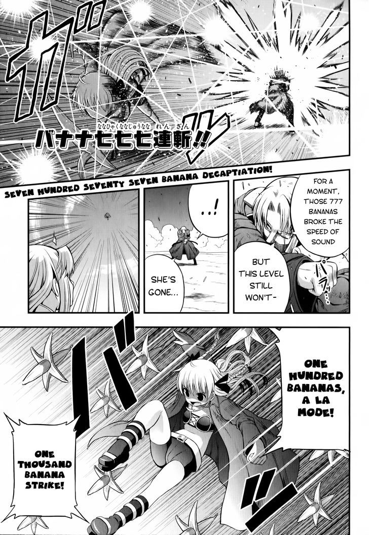 Banana No Nana Chapter 12 #15