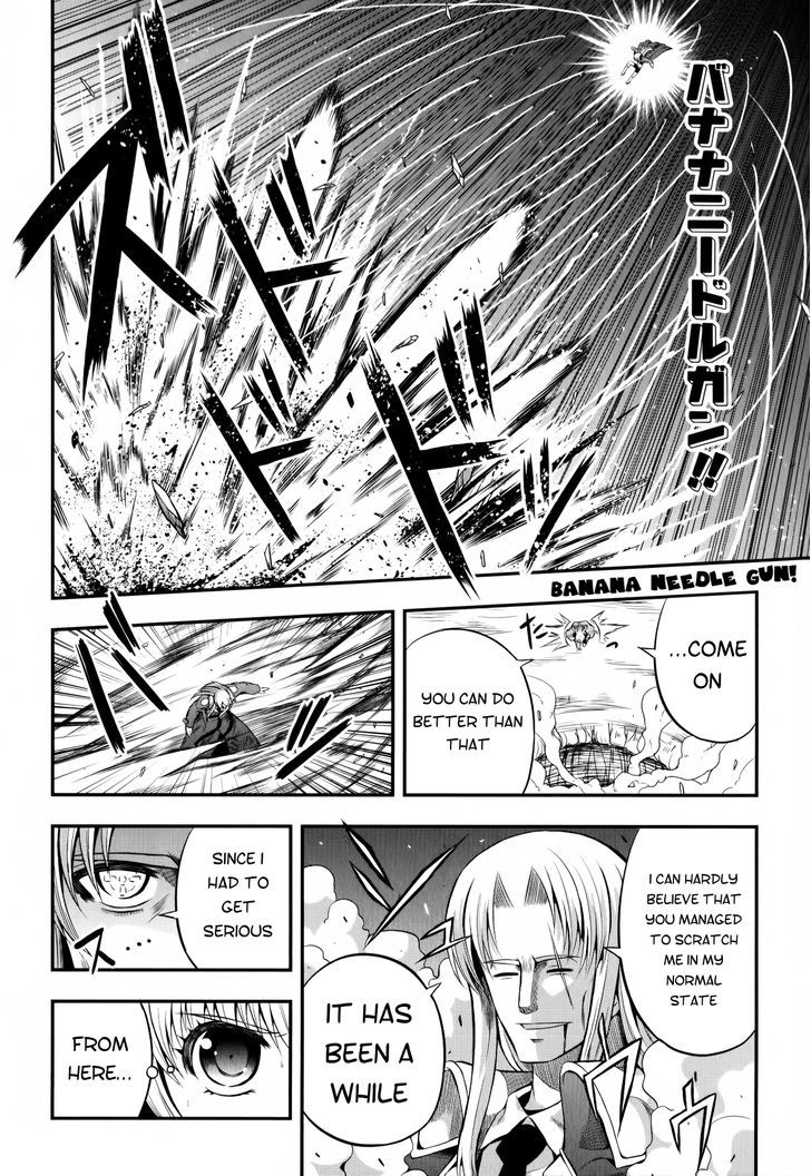 Banana No Nana Chapter 12 #16