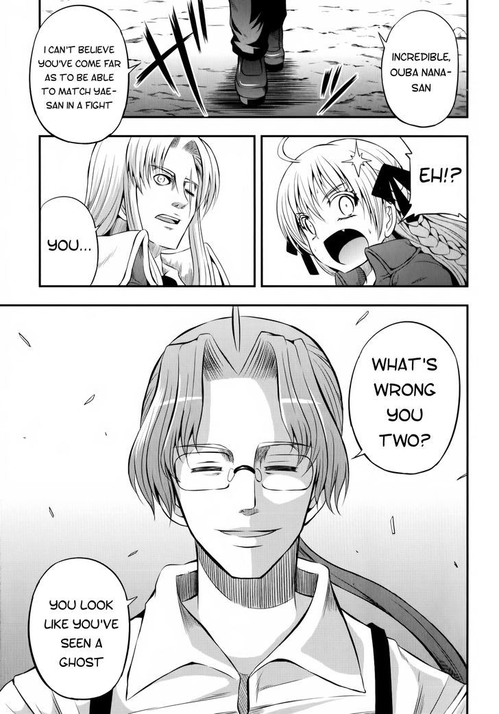 Banana No Nana Chapter 12 #17