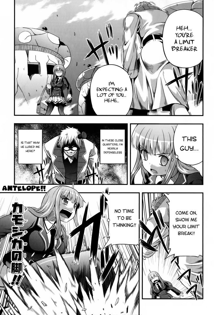 Banana No Nana Chapter 9 #13