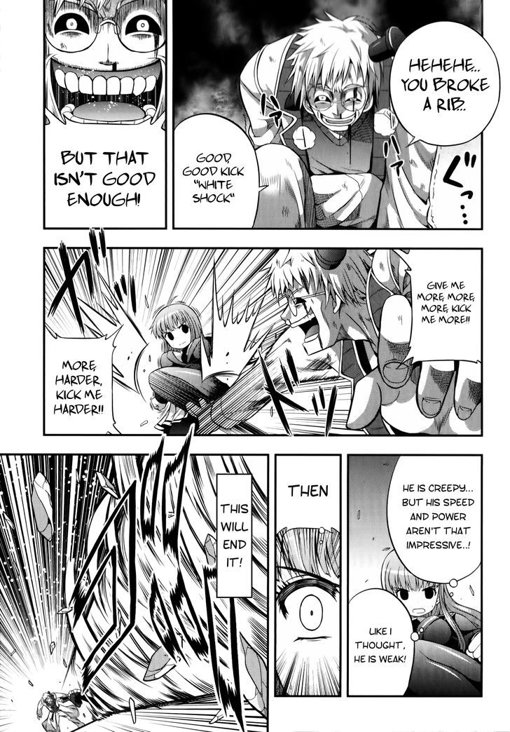 Banana No Nana Chapter 9 #15