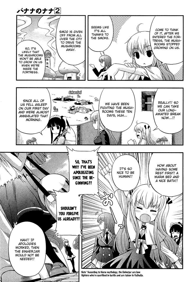 Banana No Nana Chapter 8 #4