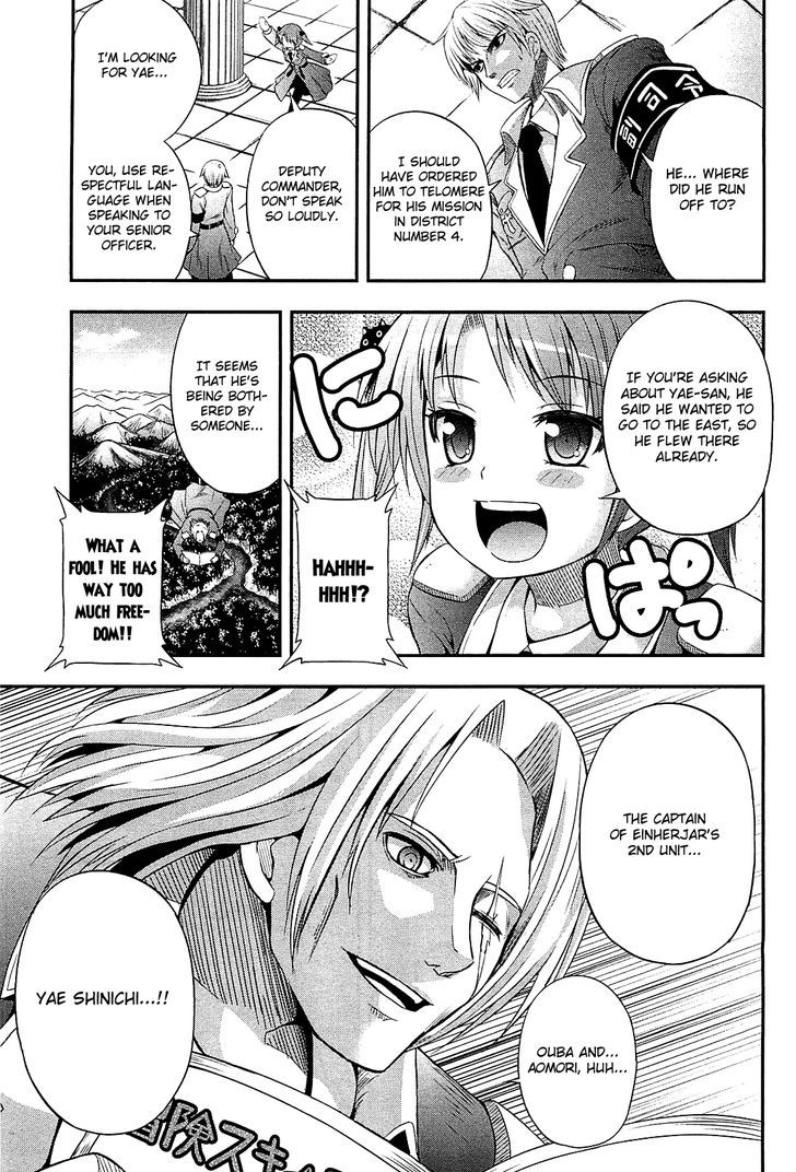 Banana No Nana Chapter 8 #16