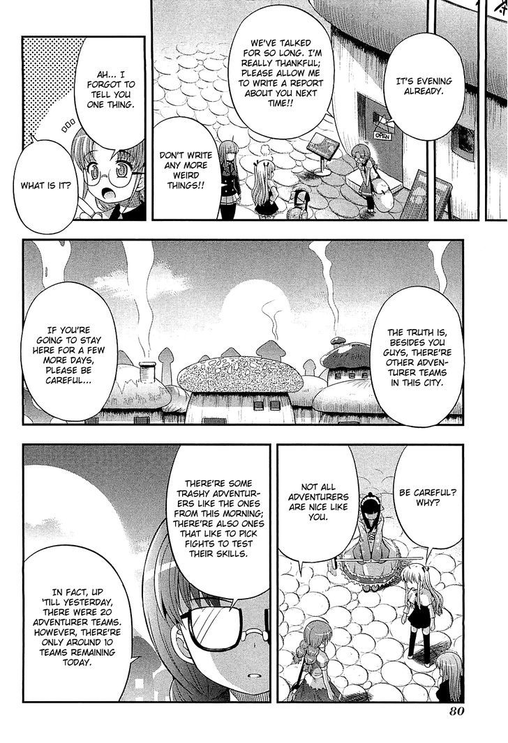 Banana No Nana Chapter 8 #17