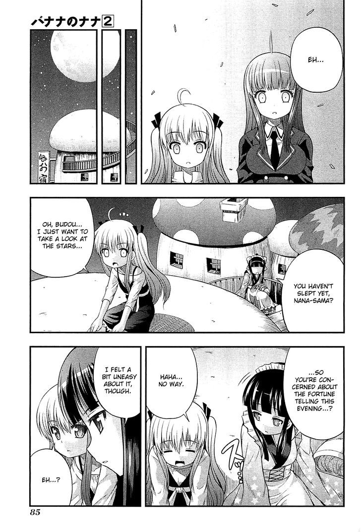 Banana No Nana Chapter 8 #22