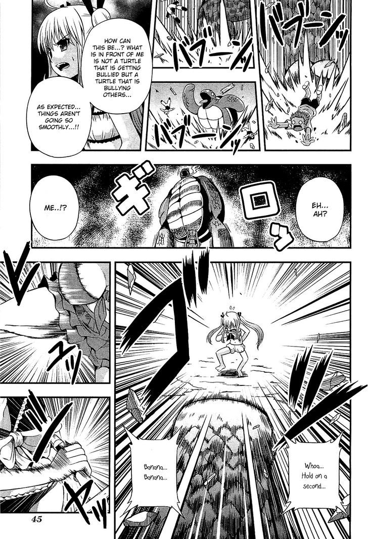 Banana No Nana Chapter 7 #11