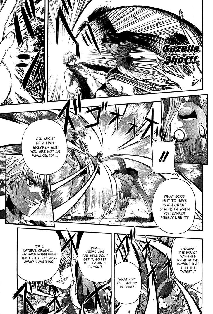 Banana No Nana Chapter 6 #5