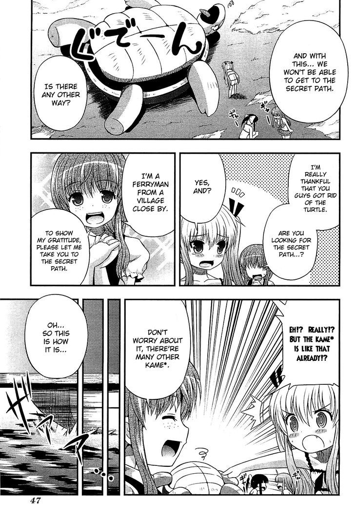 Banana No Nana Chapter 7 #13