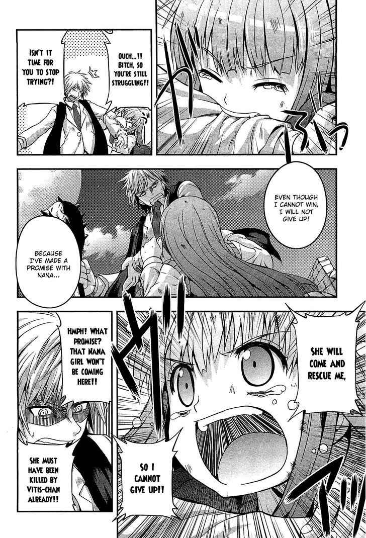 Banana No Nana Chapter 6 #8