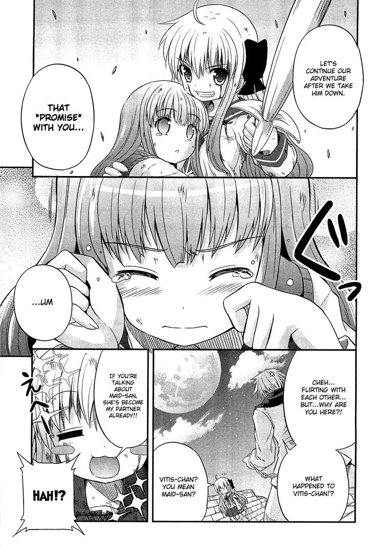 Banana No Nana Chapter 6 #11